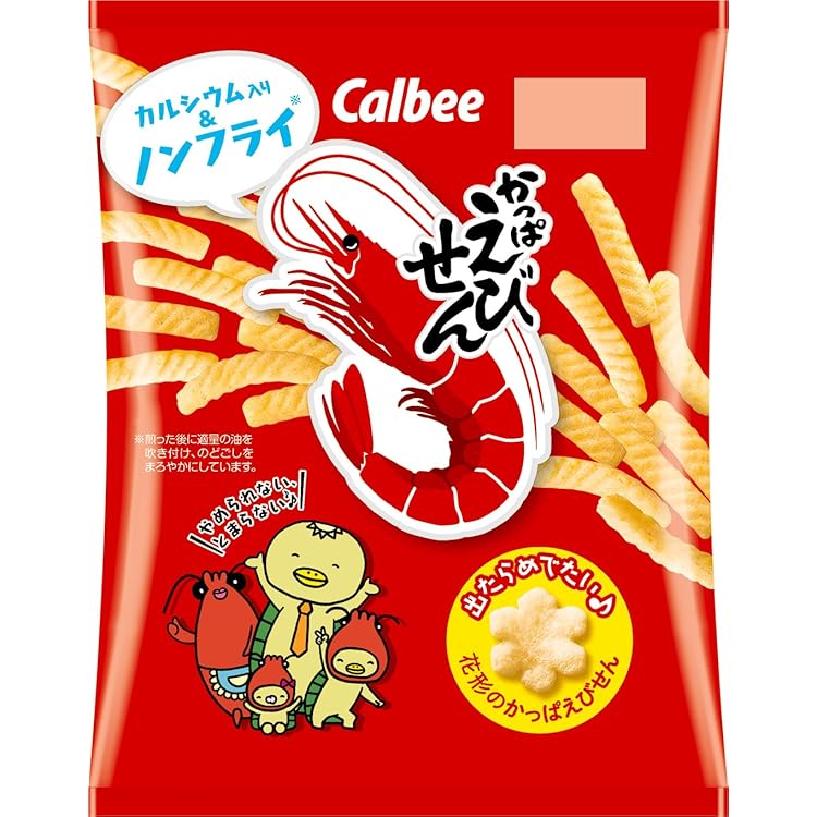 Amazon.co.jp: カルビー かっぱえびせん 85g ×12袋 : 食品・飲料